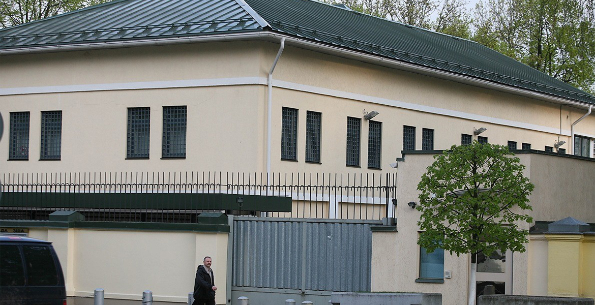 US Embassy Renovation and GSO Building